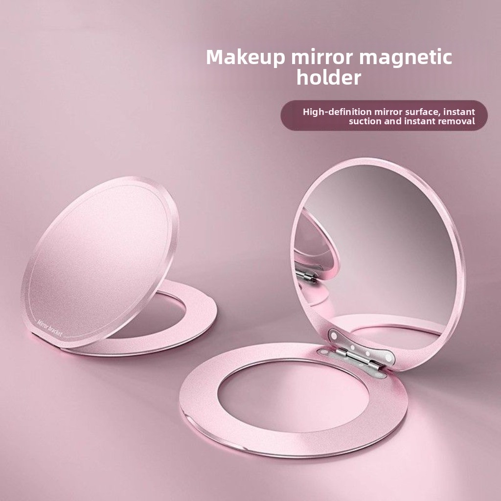 Travel Accessories Needed - Small Cosmetic Makeup Mirror Magnetic Holder