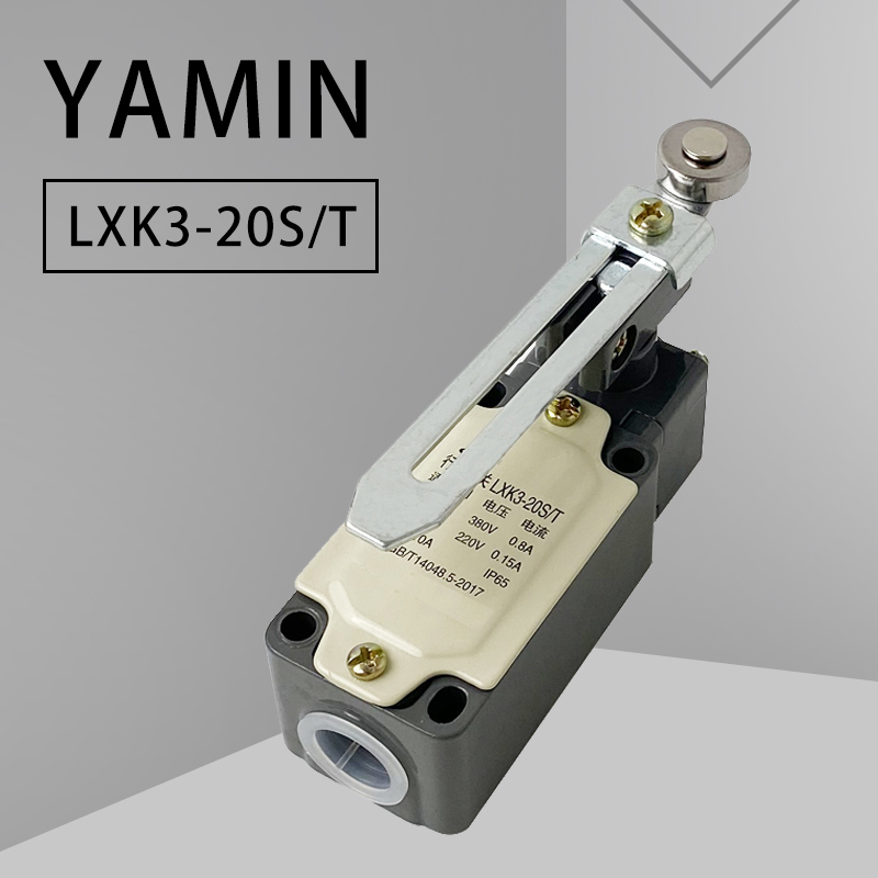LXK3-20S/T Limit Travel Switch - Travel Z 评论和价格
