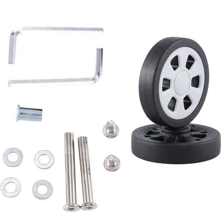 ABQR 55X12mm Luggage Wheels Re - Luggage Wheel Replacement 评论和价格