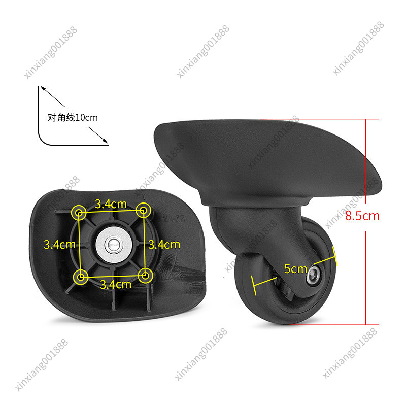 W269# 2472 Swiss Army Knife Lu - Luggage Wheel Replacement 评论和价格
