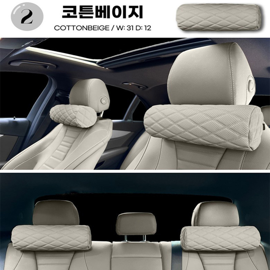 1pcs Memory Foam Car Neck Pill - Travel Accessories Pillow 评论和价格