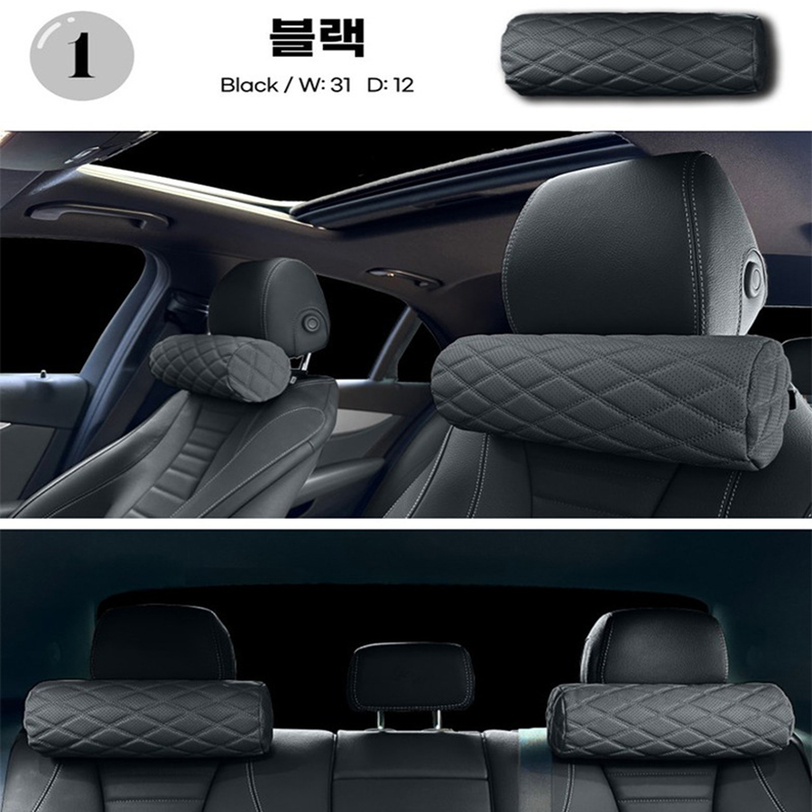 1pcs Memory Foam Car Neck Pill - Travel Accessories Pillow 评论和价格
