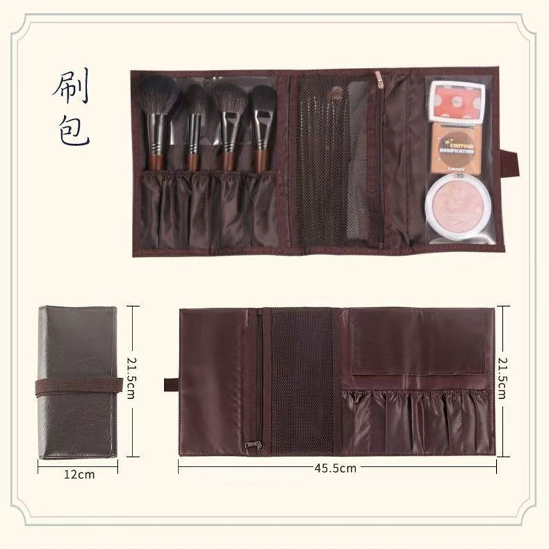 PU Leather Makeup Brush Roll B - Travel Z 评论和价格