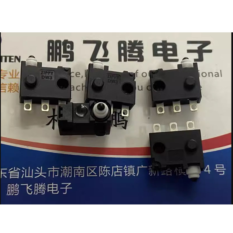 2PCS/LOTS Taiwan Waterproof Mi - Travel Z 评论和价格