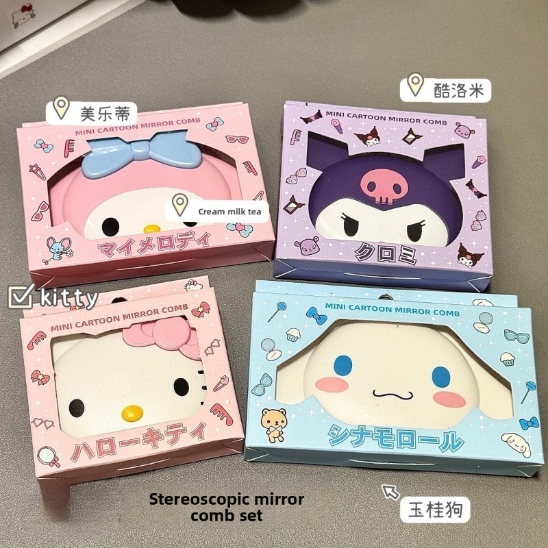 Hello Kitty Inspired Flip Open - Travel Accessories Needed 评论和价格